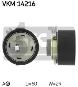 VKM 14216 SKF